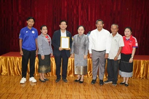 ຄະນະກຳມະການພາຣາແລມປິກແຫ່ງຊາດລາວຫາລື 7 ໜ້າວຽກງານລະດັບຊາດ