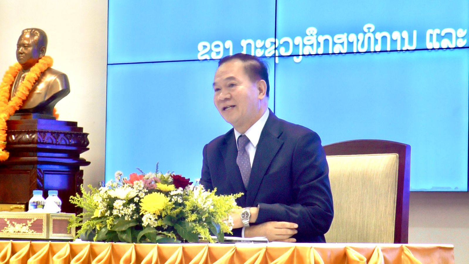 ສສກ ປະກາດພະນັກງານການນໍາຂັ້ນສູງ ແລະ ຂັ້ນຫົວໜ້າກົມອອກພັກການຮັບອຸດໜູນບໍານານ ພ້ອມແຕ່ງຕັ້ງພະນັກງານດຳລົງຕໍາແໜ່ງບໍລິຫານ