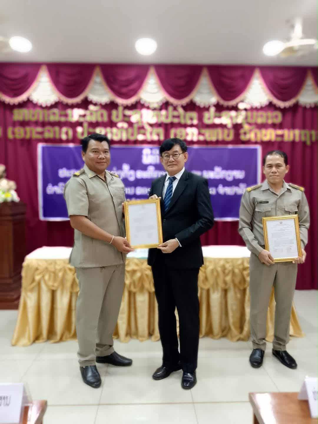 492260081 1230389369088869 4090628538055145022 n