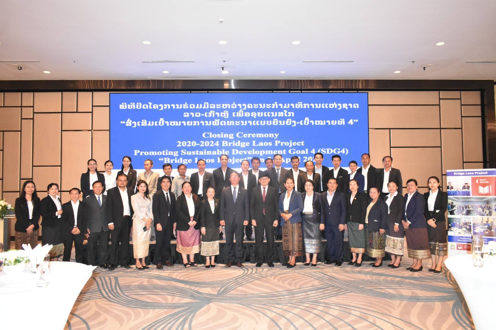 492938643 1230978952363244 286988251426440821 n