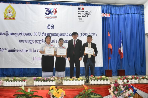 500343387 1258027329658406 1925445987787831655 n