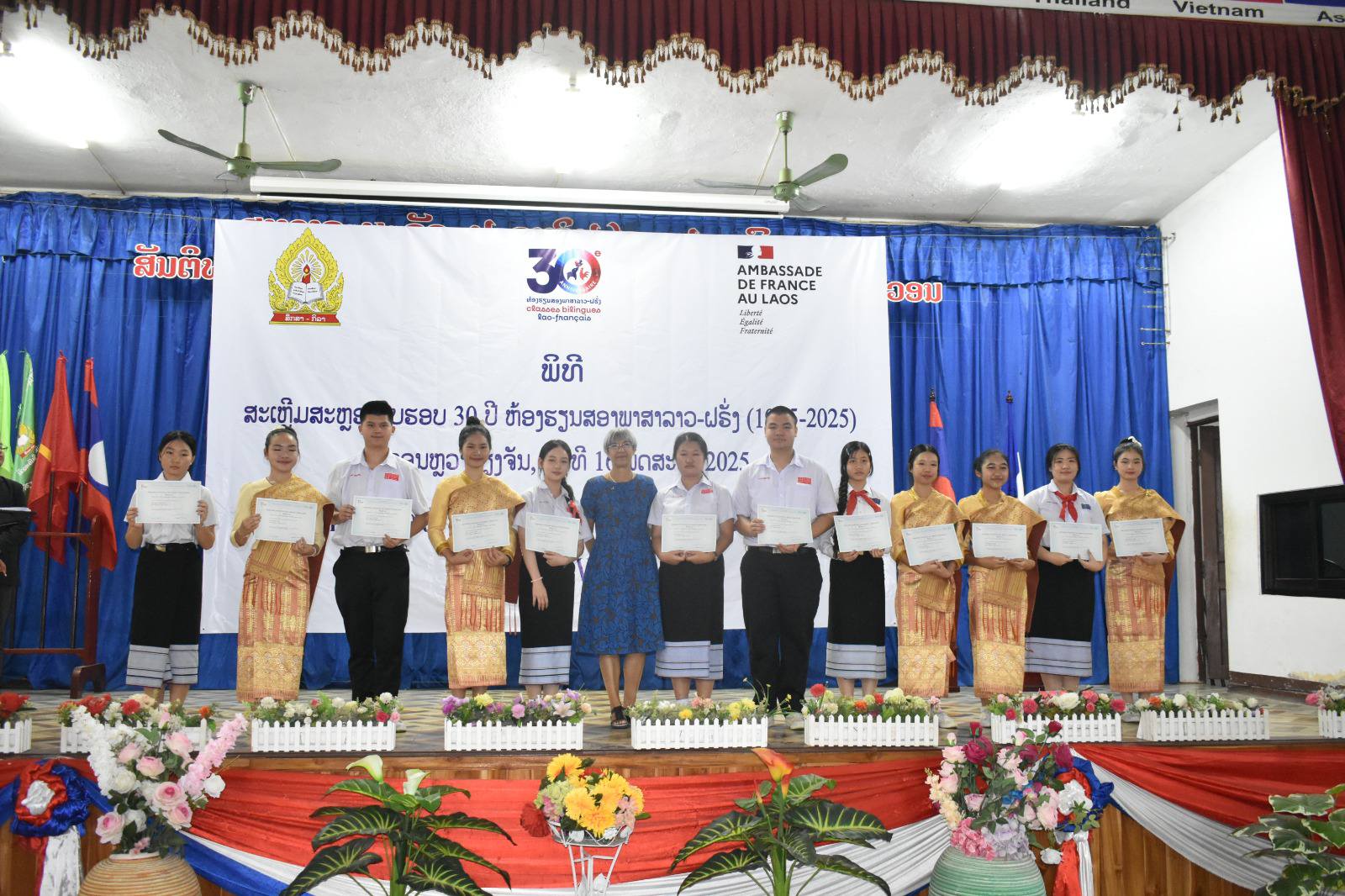 500763212 1258027466325059 8065431740474267771 n