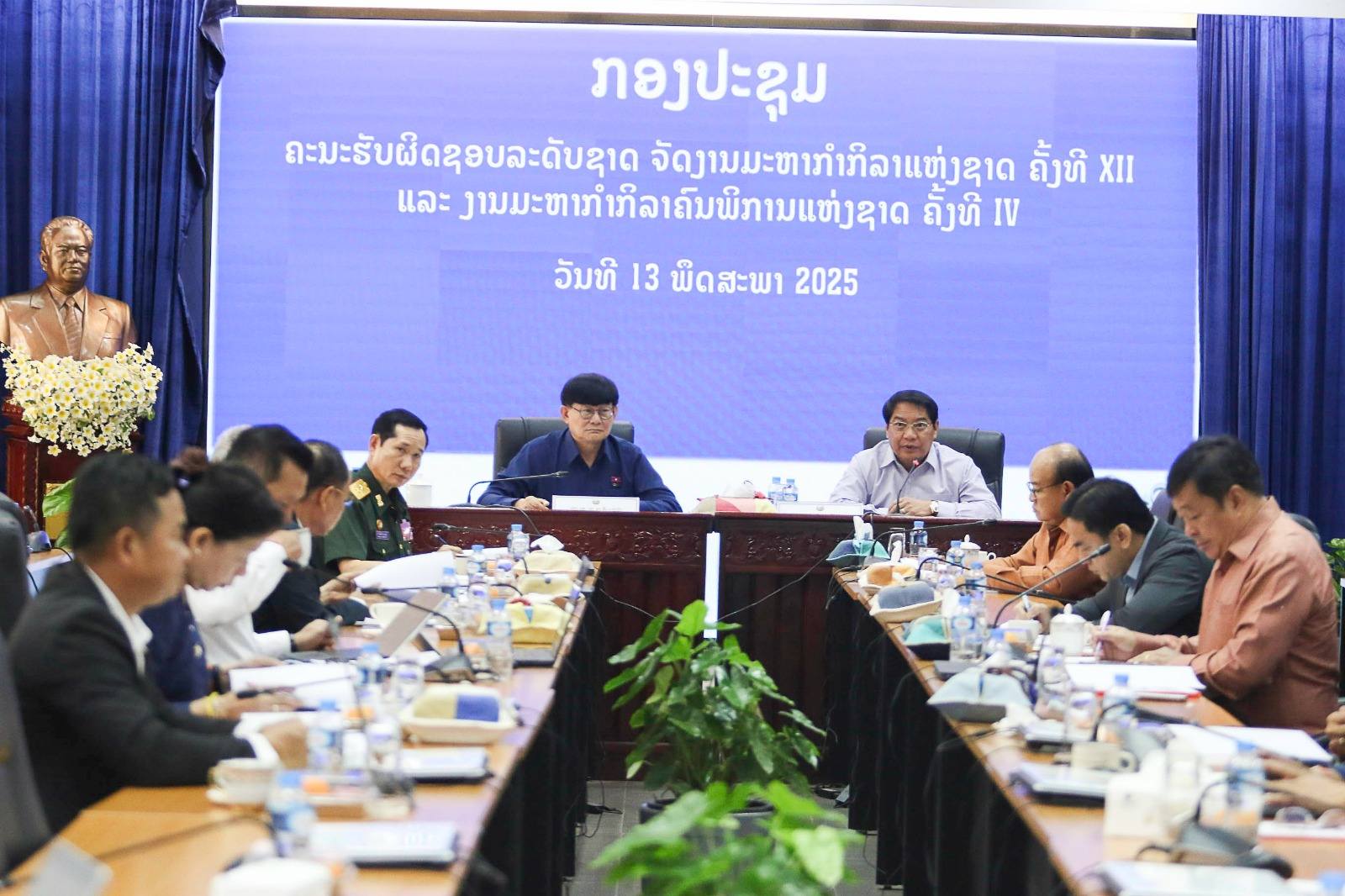 496008498 1247449790716160 2108479854153157278 n