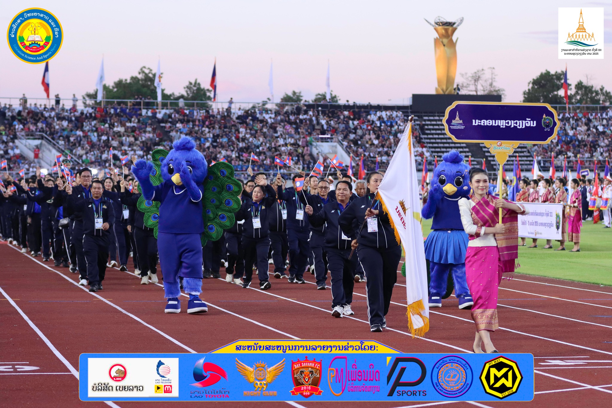 581680664 1414108627383608 7062333150148829221 n