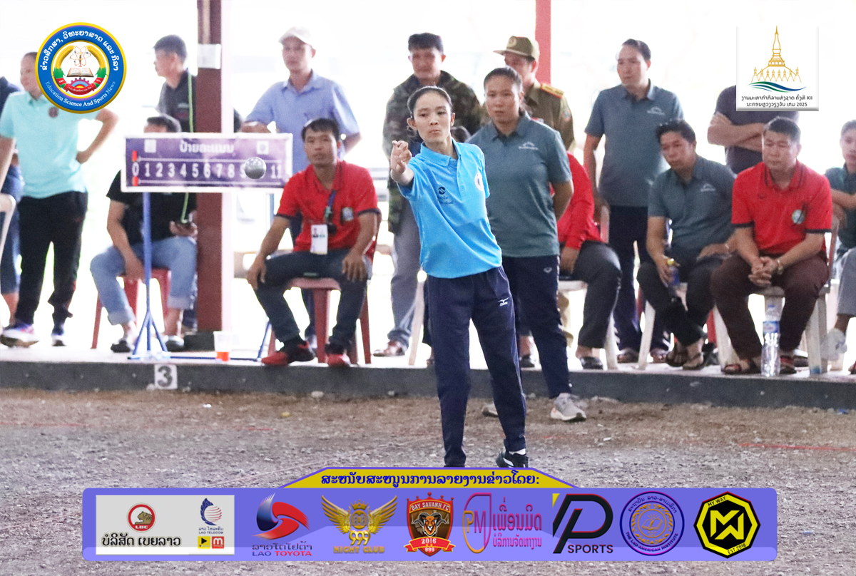 584408125 1415714280556376 4481910967297159063 n